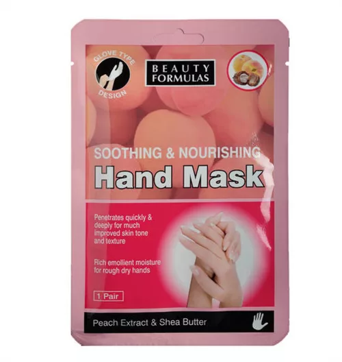 Beauty Formulas parantava ja ravitseva naamio