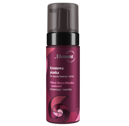 VisPlantis Kermainen vaahto kasvojen pesuun 170ml
