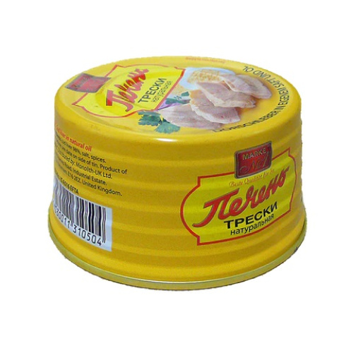Steinhauer Turskan Maksa öljyssä 190g