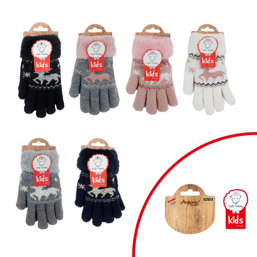 Antonio Lasten Käsineet