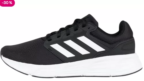 adidas naisten juoksukengät Galaxy TRE