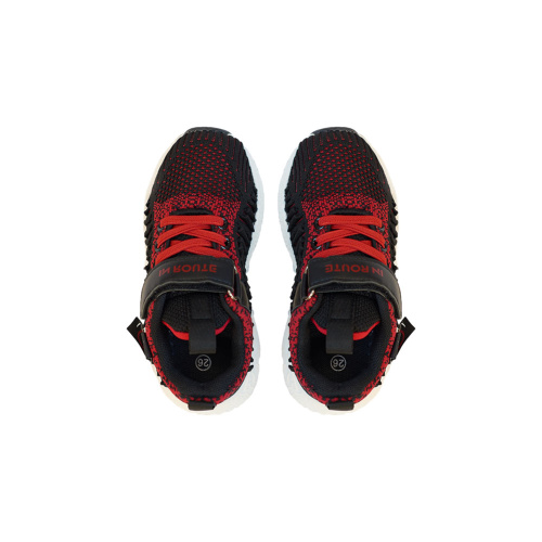 Atma Lasten lenkkarit k.25-30