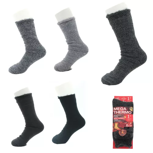 Hats lämpimät miesten sukat 43-46/47-50