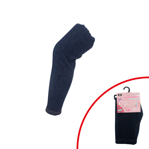 Lasten Teddy farkkulegginsit s-xl