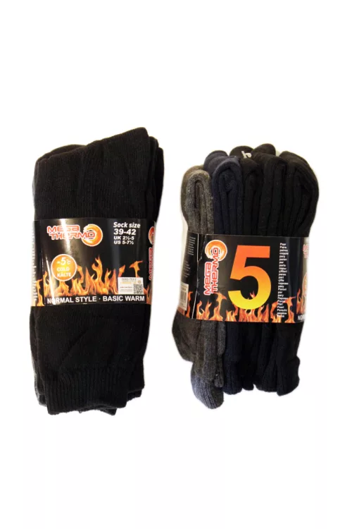 Mega Thermo Miesten Sukat 5-pack 35-47