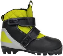 Lasten hiihtomonot  27-36 TRE