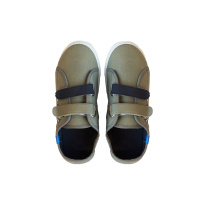 Lasten jalkine 28-35 t.sin