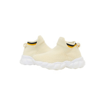 Atma Lasten lenkkarit k.25-30