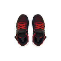 Atma Lasten lenkkarit k.25-30