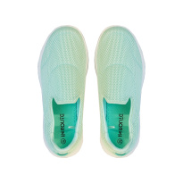 Atma Naisten lenkkarit k.36-41