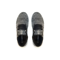 Atma Miesten lenkkarit k.41-45