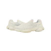 Atma Miesten lenkkarit k.41-45