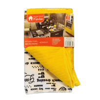 Mikrokuituliinasetti 4 kpl 40x48cm