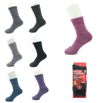 Hats lämpimät nasitsen sukat, koot 35-38/39-42