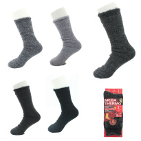 Hats lämpimät miesten sukat 43-46/47-50