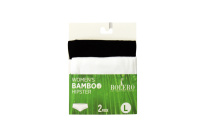 Naisten Bamboo alushousut 2 kpl