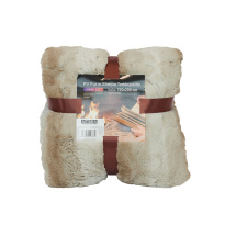 Atma Peite 150*200 cm minkki tummav.