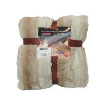 Atma Peite sherpa v.harmaa 150*200 cm