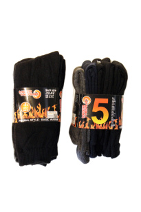 Mega Thermo Miesten Sukat 5-pack 35-47