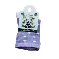 Girls Bamboo Socks, 2 pk
