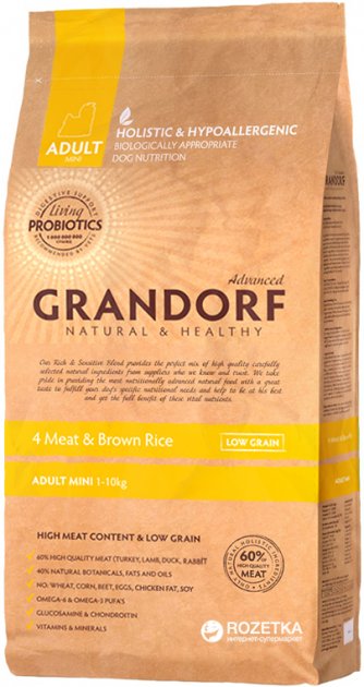 Grandorf 4-lihaa & Ruskea riisi – aikuiset pienet rodut 3kg